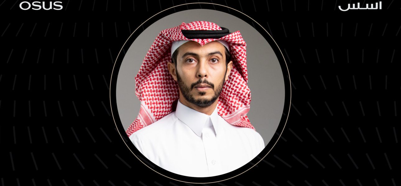 Appointment of Ahmed Al-Qahtani as CEO of OSUS Group