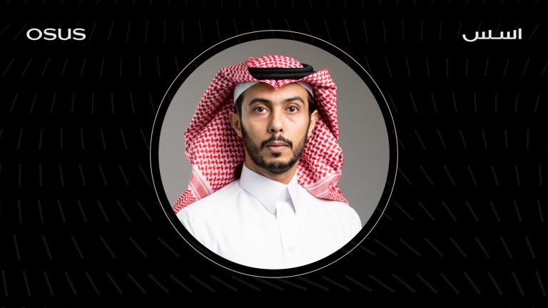 Appointment of Ahmed Al-Qahtani as CEO of OSUS Group