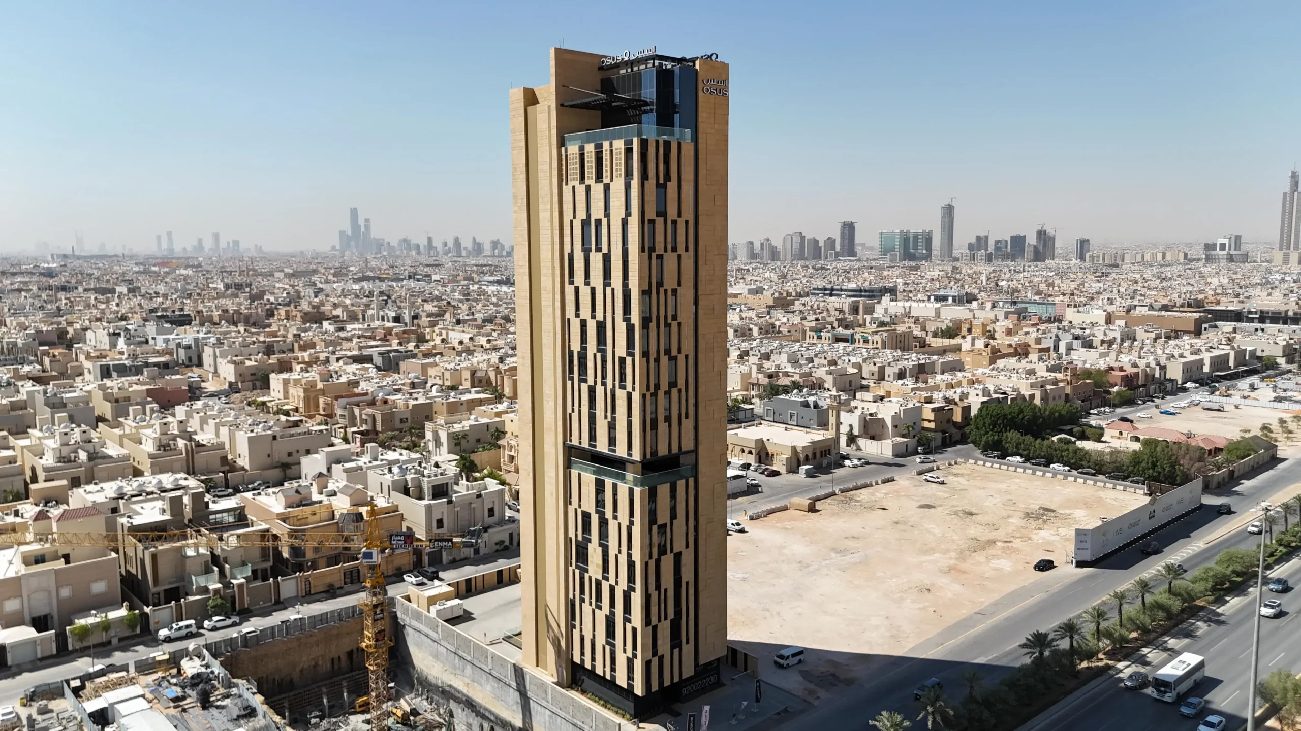 Commercial & Offices