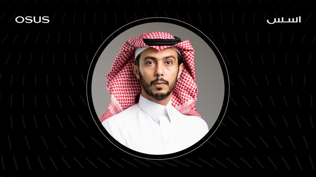 تعيين أحمد القحطاني رئيسًا تنفيذيًا لمجموعة “أسس”